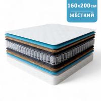 Матрас Комфорт 3 РИДЖ 1600*2000 