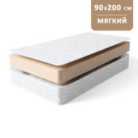 Матрас Комфорт «Экономичный» 900*2000