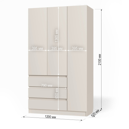 Шкаф Лофт 3дв+3ящ 1200х520х2100 Кашемир