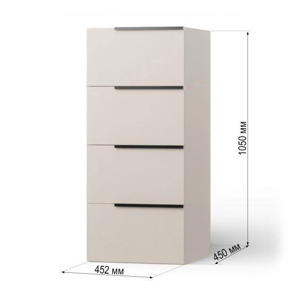 Комод для одежды Сен-Дени 4 ящика Кашемир/Дуб латте