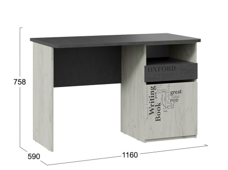 Письменный стол Оксфорд-2 Матера / Дуб крафт белый с рисунком