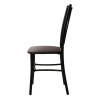 Стул Трилогия (черный, к/з Коричневый 130)