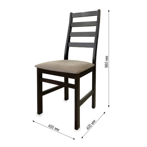 Стул Сотти Р темный орех, ткань Вэлла 06 (Мокачино))