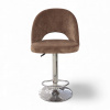 Стул барный «Лайт» Velvet LUX-8 Коричневый/Хром
