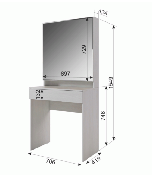 Трюмо "Аурика" STA-02.1747 